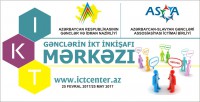 “Gənclərin İKT inkişafı mərkəzi” adlı layihə həyata keçirilir